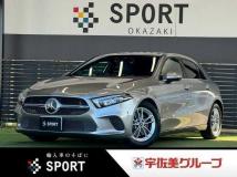 2019 Mercedes-Benz A-Class