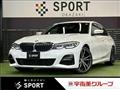 2019 BMW 3 Series
