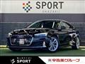 2021 Audi A5