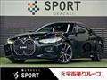 2021 BMW BMW Others