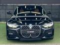 2021 BMW BMW Others
