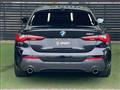 2021 BMW BMW Others