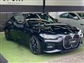 2021 BMW BMW Others