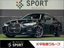 2021 BMW BMW Others