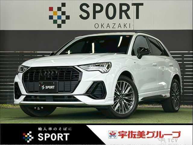 2022 Audi Audi Others