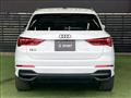 2022 Audi Audi Others