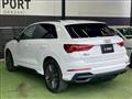 2022 Audi Audi Others