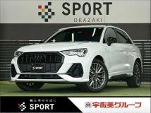 2022 Audi Audi Others