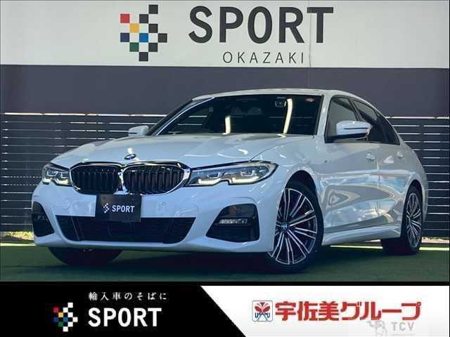 2021 BMW 3 Series