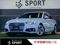 2019 Audi A4