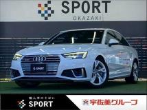 2019 Audi A4