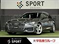 2021 Audi A6