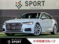 2021 Audi A6