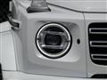 2023 Mercedes-Benz G-Class