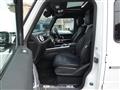 2023 Mercedes-Benz G-Class