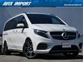 2023 Mercedes-Benz V-Class