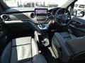 2023 Mercedes-Benz V-Class