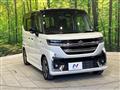 2024 Suzuki Suzuki Others