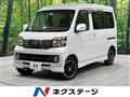 2011 Daihatsu Atrai Wagon