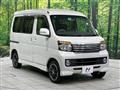 2011 Daihatsu Atrai Wagon
