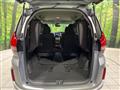 2020 Honda Freed
