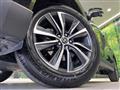 2024 Toyota Harrier