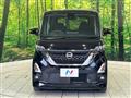 2023 Nissan ROOX