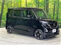2023 Nissan ROOX