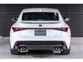 2024 Lexus IS
