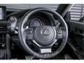 2024 Lexus IS