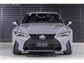 2024 Lexus IS
