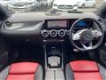 2020 Mercedes-Benz B-Class
