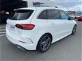 2020 Mercedes-Benz B-Class