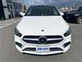 2020 Mercedes-Benz B-Class