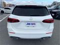 2020 Mercedes-Benz B-Class