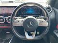 2020 Mercedes-Benz B-Class