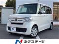 2017 Honda N BOX