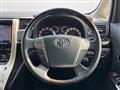 2014 Toyota Alphard G