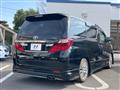 2014 Toyota Alphard G