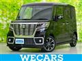 2020 Suzuki Suzuki Others