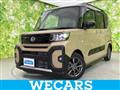 2023 Daihatsu Tanto