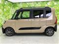 2023 Daihatsu Tanto