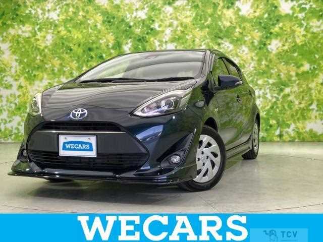 2017 Toyota AQUA
