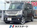 2015 Honda N BOX