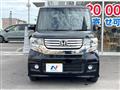 2015 Honda N BOX