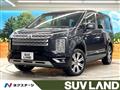 2024 Mitsubishi Delica D5