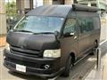 2009 Toyota Hiace Van