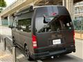 2009 Toyota Hiace Van