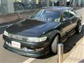 1996 Toyota Mark II
