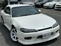 1999 Nissan Silvia